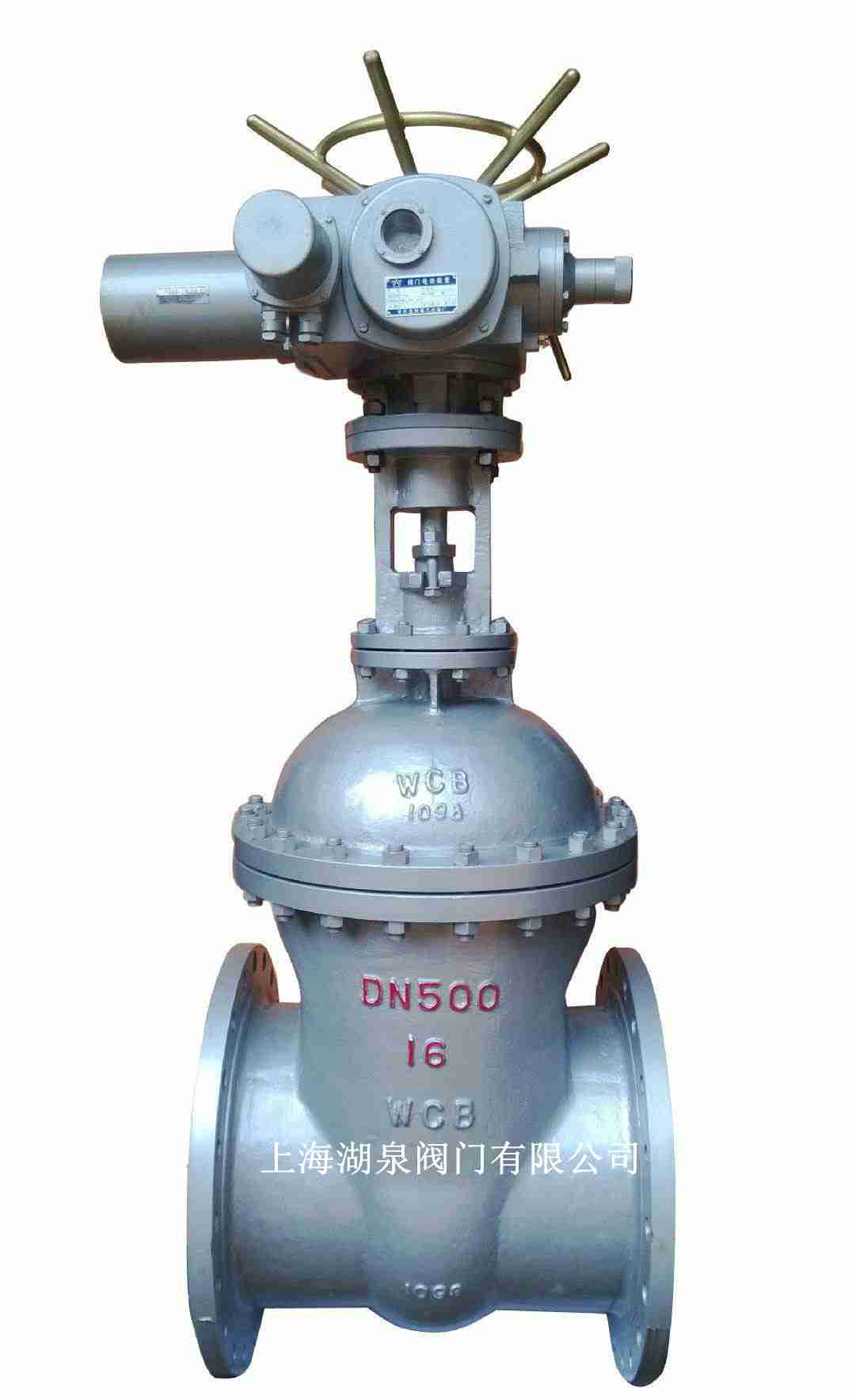 電動(dòng)不銹鋼閘閥（Z941H，Z941W，Z941Y）
