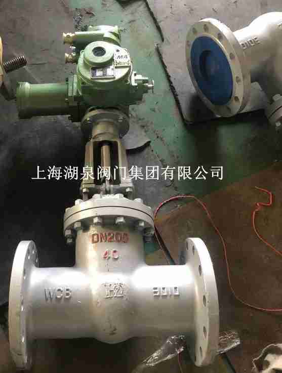 電動(dòng)閘閥z941h-25 DN200的尺寸，長(zhǎng)度